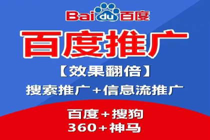 案例分析：SEM竞价培训在汽车行业的运用